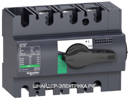 SE Interpact Выключатель-разъединитель 3P 160А рукоятка спереди