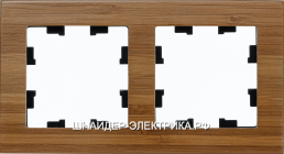 Рамка 2-ая (двойная), Дерево Бамбук, серия Atlas Design Nature, Schneider Electric