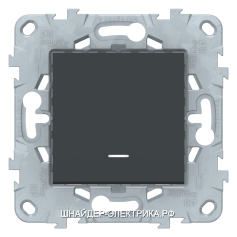 SE Unica New Антрацит Выключатель 1-клавишный, двухполюсный, с индикацией, сх.2а, 16 AX, 250В