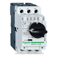 SE GV Автоматический выключатель с регулир. тепловой защитой (1-1,6А)