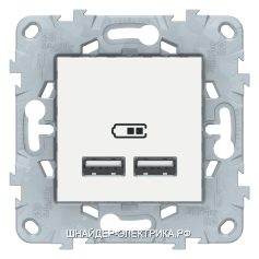 SE Unica New Бел Розетка 2 USB зарядное устройство, 2.1А