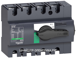 SE Interpact Выключатель-разъединитель 4P (INS125)