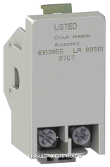 SE Compact Расцепитель SHT/MX 200/240В 50/60Гц (NS80H)