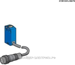 SE Корпус металлический безинерционный 1НО1НЗ 