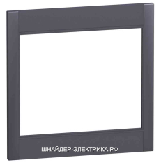 SE Compact Рамка IP30 для органа управления (NSX100/250)
