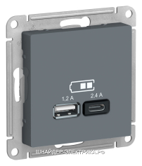 SE Atlas Design Грифель Розетка USB A+С, 5В/2,4А, 2х5В/1,2 А, механизм