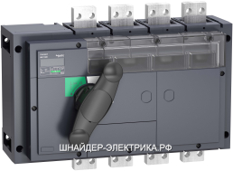 SE Interpact INV Выключатель-разъединитель 4P 1000А