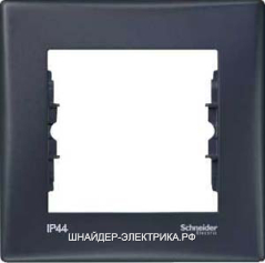 SE Sedna Графит Рамка 1-я IP44