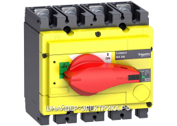 SE Interpact Выключатель-разъединитель INS250 4P 200A красн-желт.