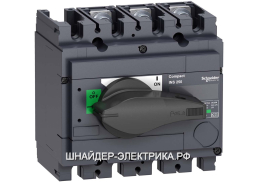 SE Interpact Выключатель-разъединитель INS250 3P 100А