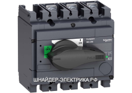 SE Interpact Выключатель-разъединитель INS250 3P 160А