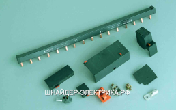 SE Multi 9 Набор из 4 распределительных клеммников