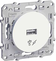 SE Odace Устройство зарядное USB (белый)