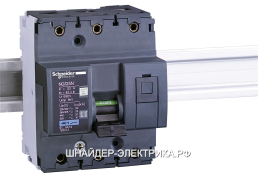 SE Multi 9 NG125N Автоматический выключатель 3P 100A (C) 25kA (4,5мод)