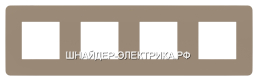 Schneider Electric Unica Studio Color Песочный/Антрацит Рамки 4-ая