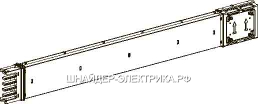 SE Canalis Секция прямая измен. длины 630A