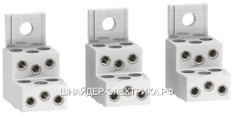 SE Compact Комплект рапред.клемм 35мм2 и раздел.пол. NSX100/250 (компл=3шт)