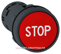 SE XB7 Кнопка 22мм красная НО+НЗ с маркировкой STOP