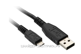 SE Кабель USB, 1.8м