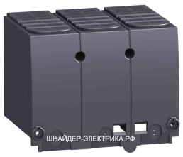 SE Compact Заглушка клеммная длинная 3Р NSX400/630