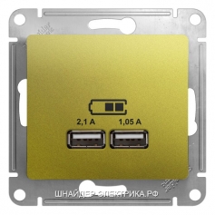 SE Glossa Фисташковая Розетка USB 5В/2100мА, 2х5В/1050мА (GSL001033)
