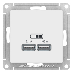 SE Atlas Design Бел Розетка 2-ая USB 2,1А (2x1,05А),зарядное устройство