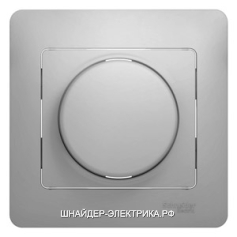 SE Glossa Алюминий Светорегулятор (диммер) универсальный, 600Вт/ВА (в сборе с рамкой)