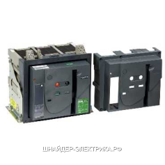SE EasyPact MVS Автоматический выключатель 3200A 3P 65кА эл.расц. ET5S  стац. с ручн.приводом