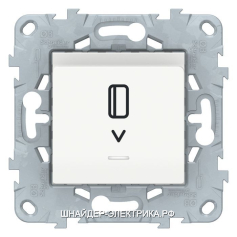 SE Unica New Бел Выключатель карточный, с подсветкой, 10А