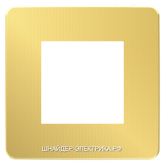 SE Unica Studio Metal Золото/Белый Рамка 1-ая