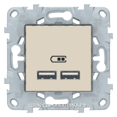 SE Unica New Беж Розетка USB 2-ая, зарядное устройство, 2.1А