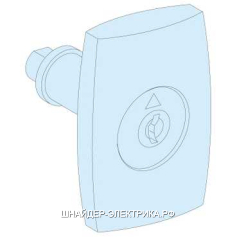 SE Ручка с замком + 2 ключа 405, IP55