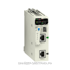 SE Процессор 340-20, Modbus, Ethernet (BMXP342020RU)