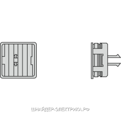 SE Canalis Торцовая заглушка