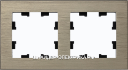 Рамка 2-ая (двойная), Металл Латунь, серия Atlas Design Nature, Schneider Electric