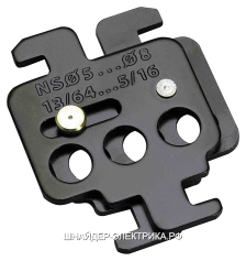 SE Compact Устройство блокировки в положении откл для COMPACT C-NSB