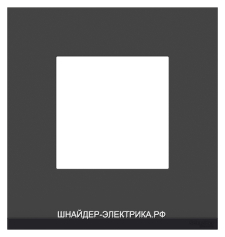 SE Unica Pure Черное стекло/Антрацит Рамка 1-ая