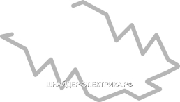 SE Металлическая скоба-держатель